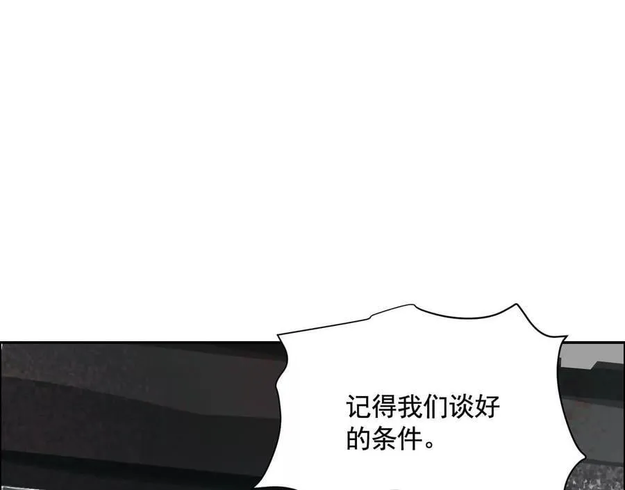地铁7号线123