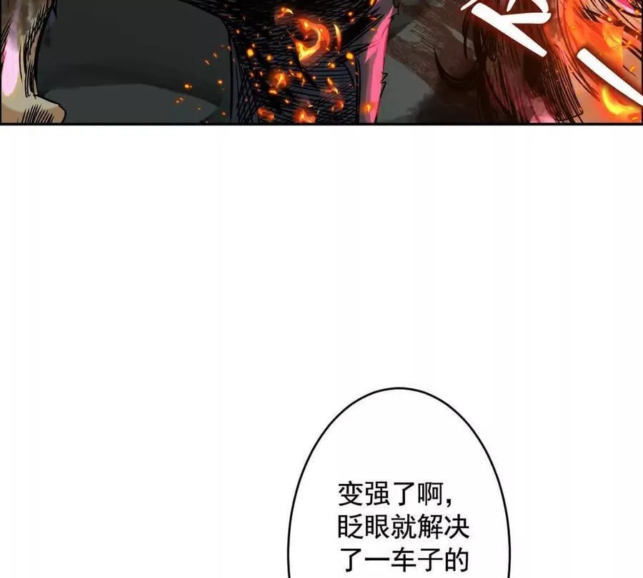 时间迷局45