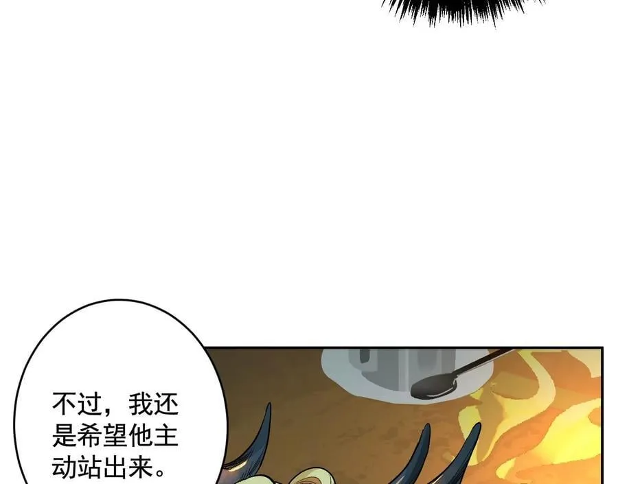龙门启134