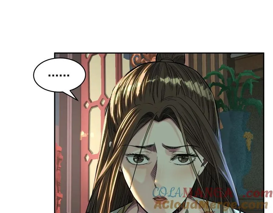 龙门启56