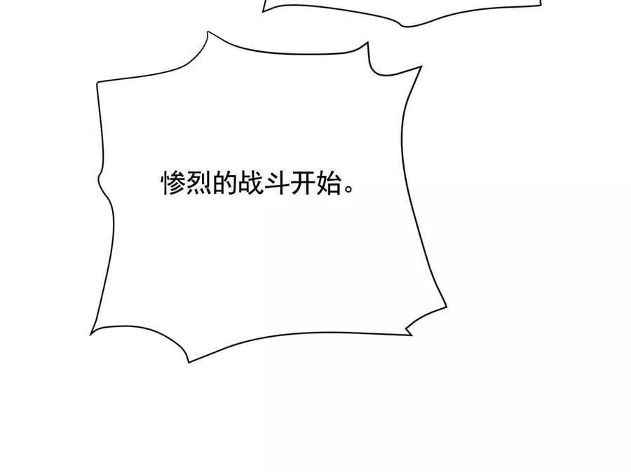 莫比乌斯29