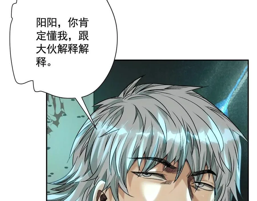 无尽地铁49