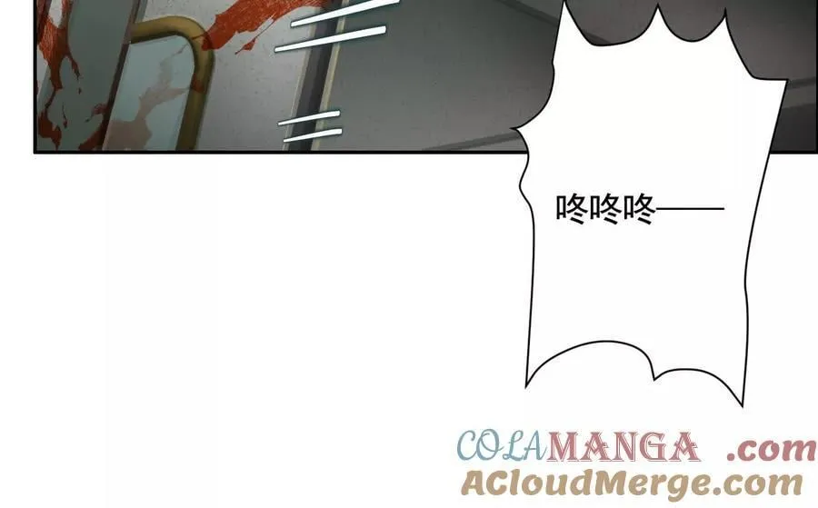 不速之客116