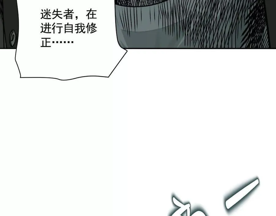 不速之客114