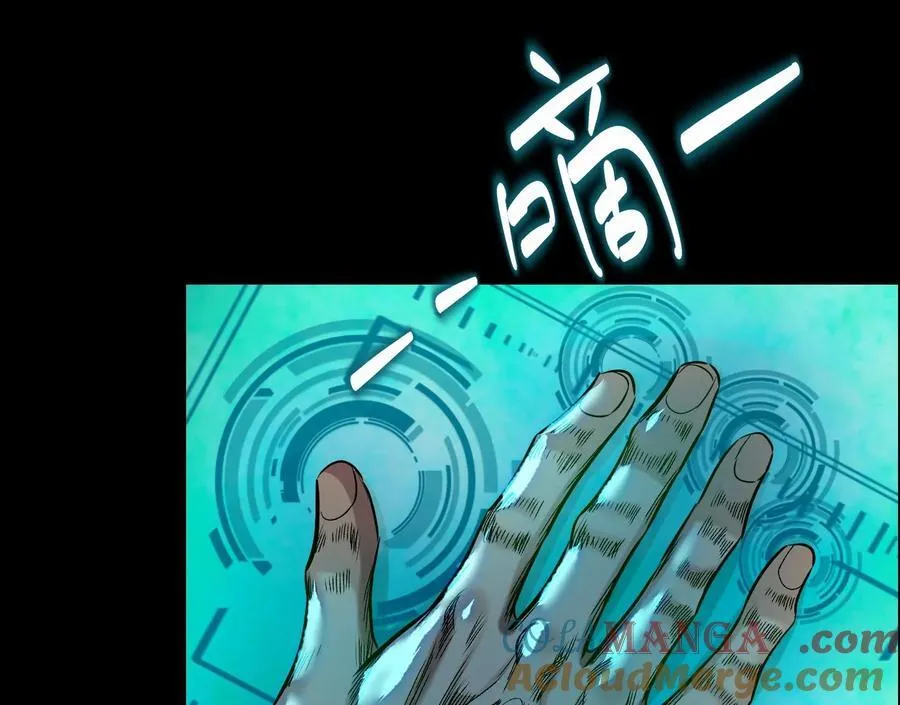 龙门启76