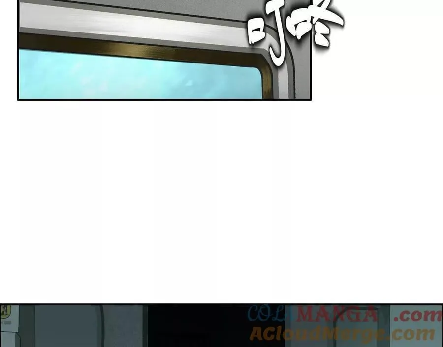 无尽地铁164