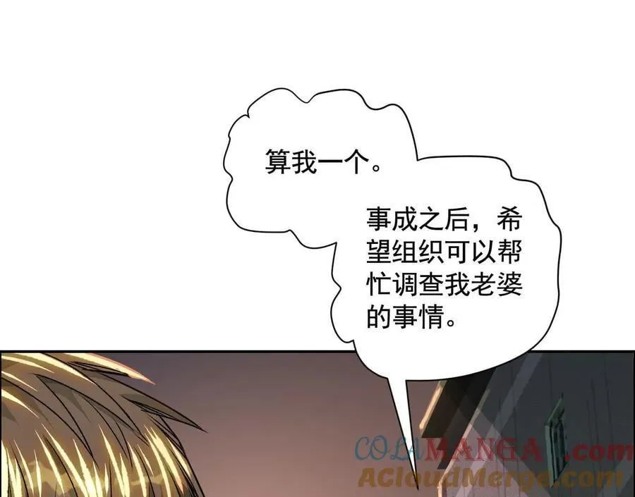 地铁7号线44