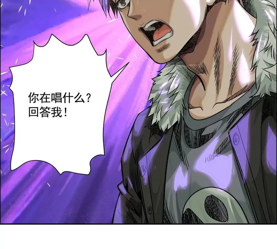 灵魂三问117