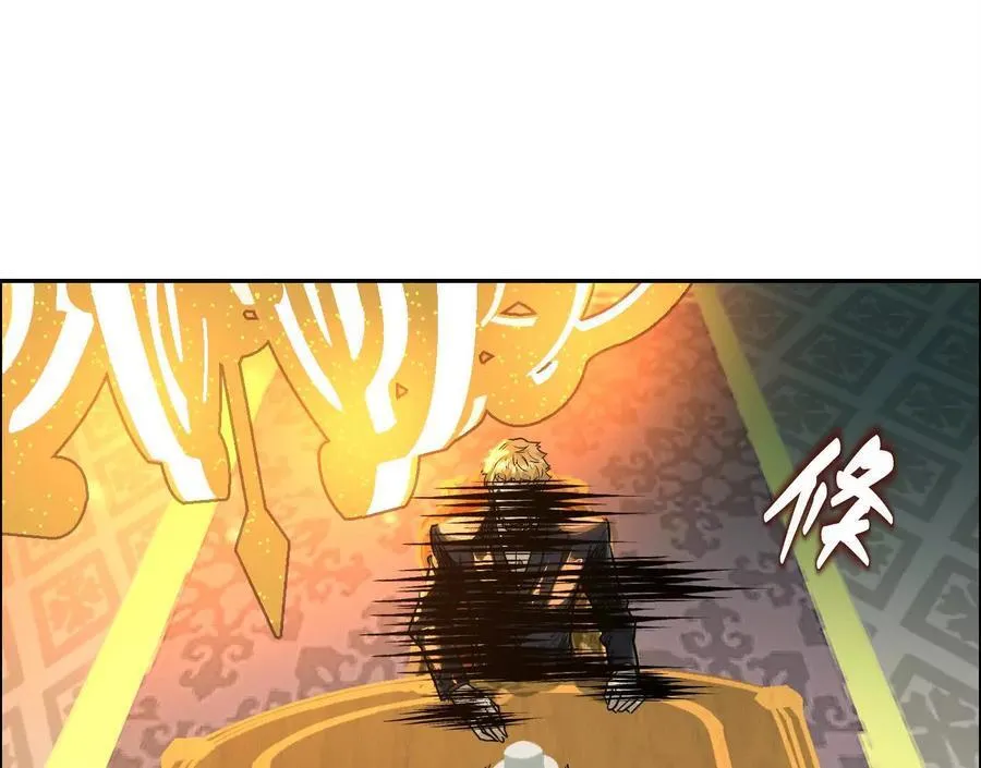 蛰伏之刺105