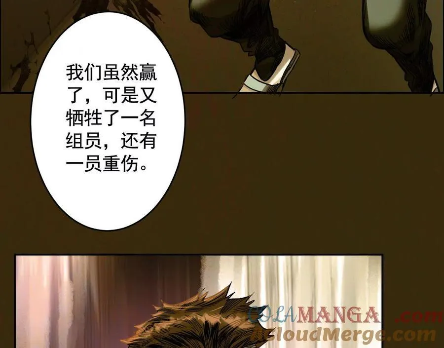 莫比乌斯32