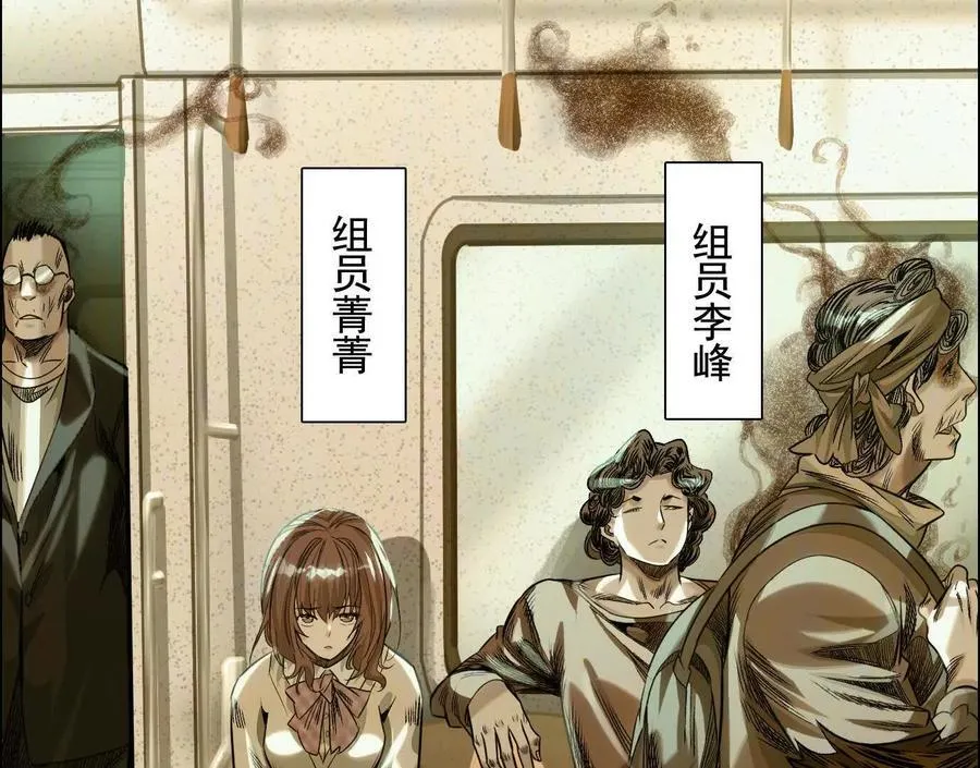 莫比乌斯11