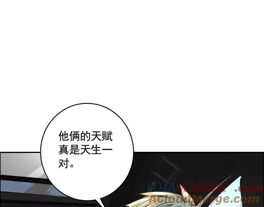 黑马出动28