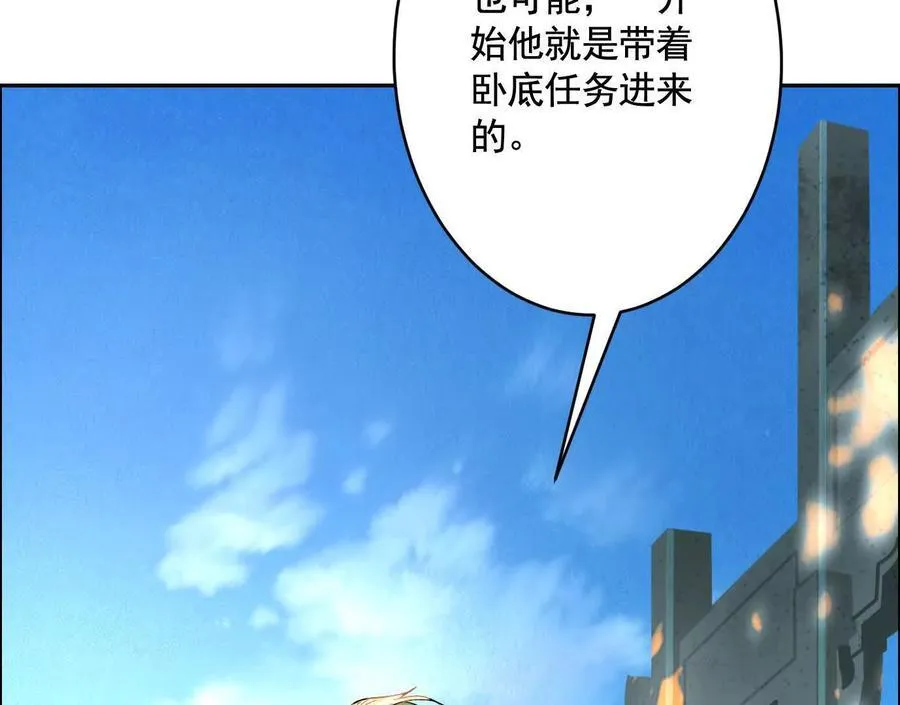 逝者已逝81