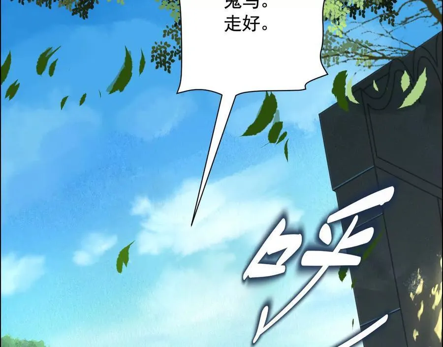 逝者已逝93
