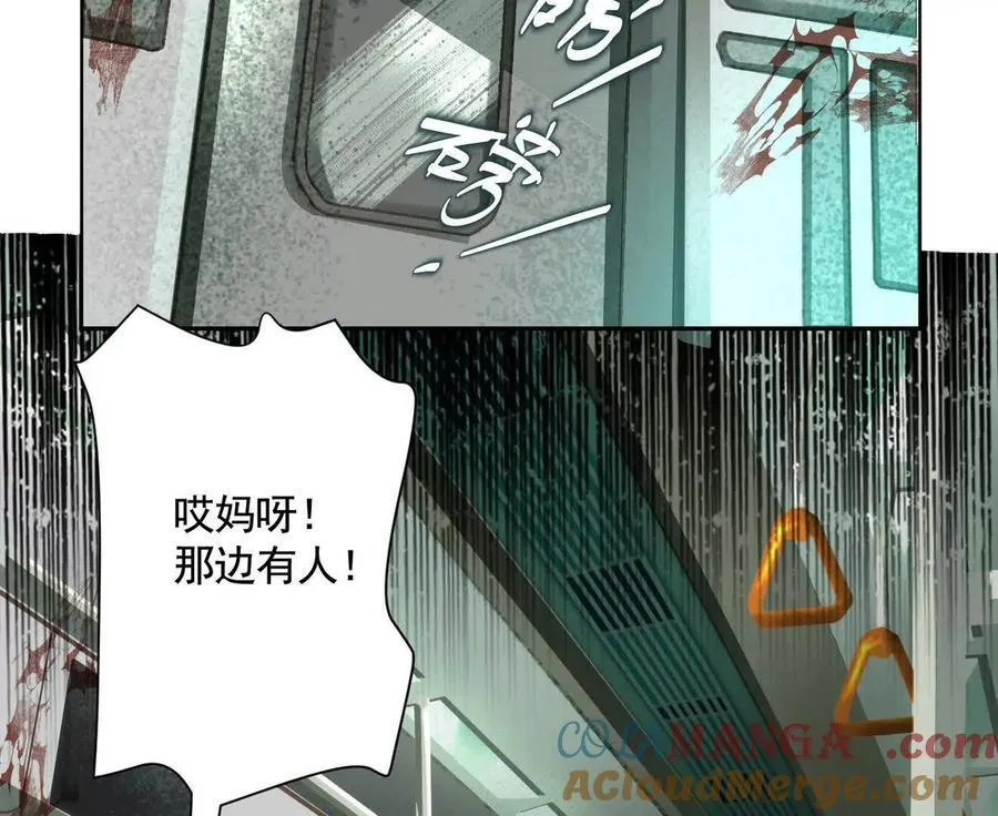 灵魂三问136