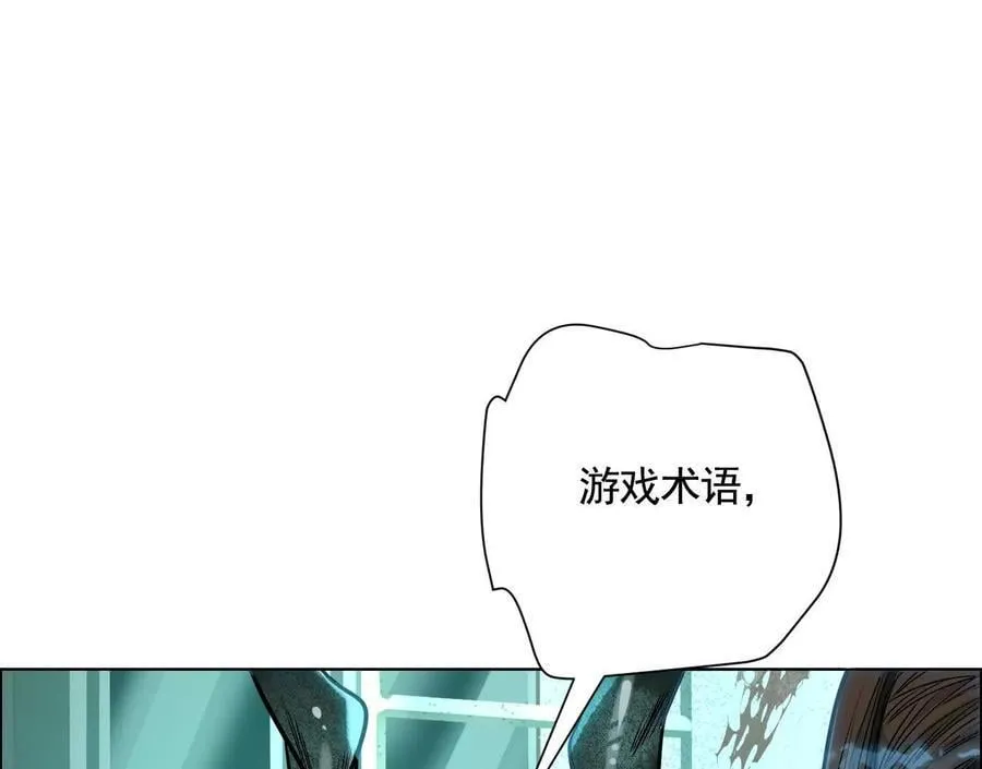 无尽地铁65