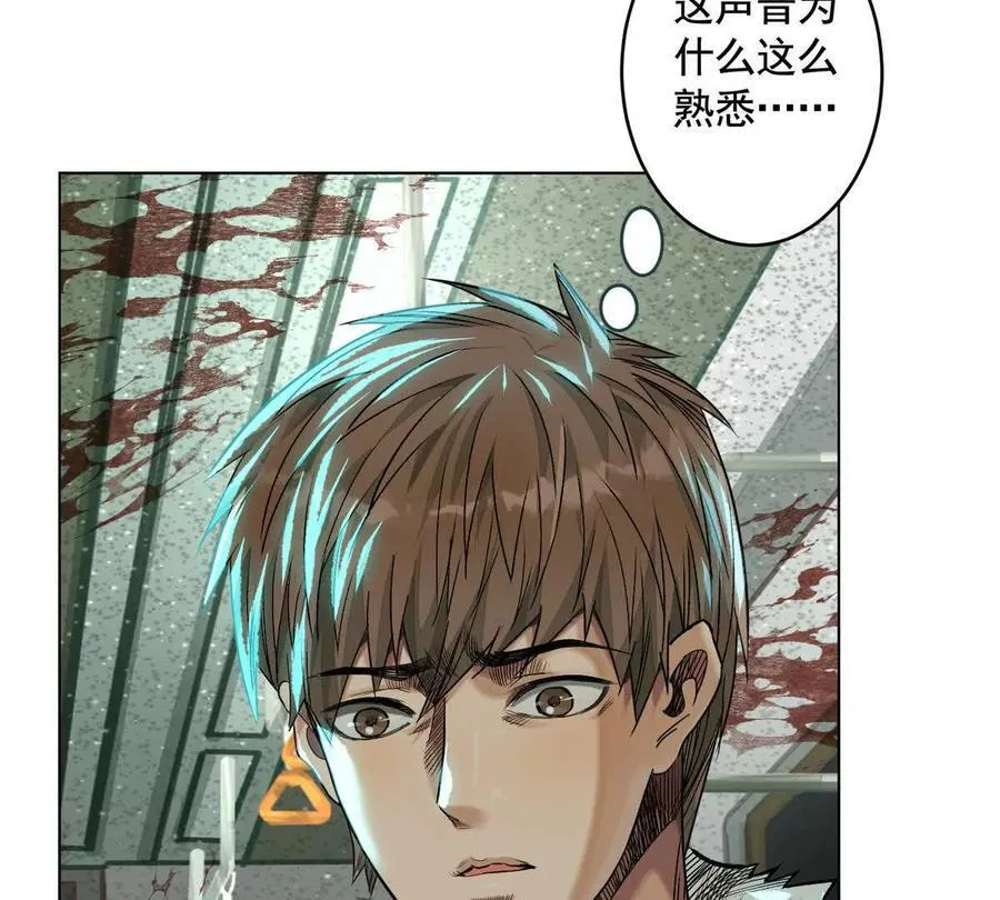 灵魂三问110