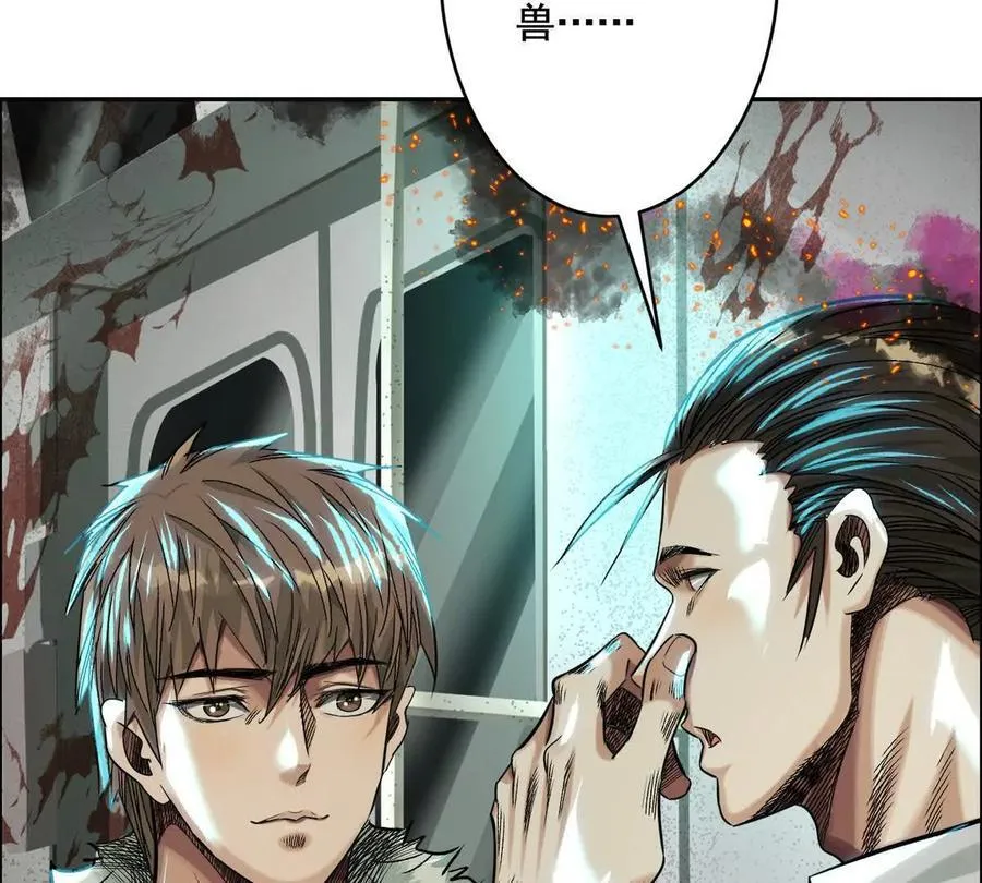 时间迷局46