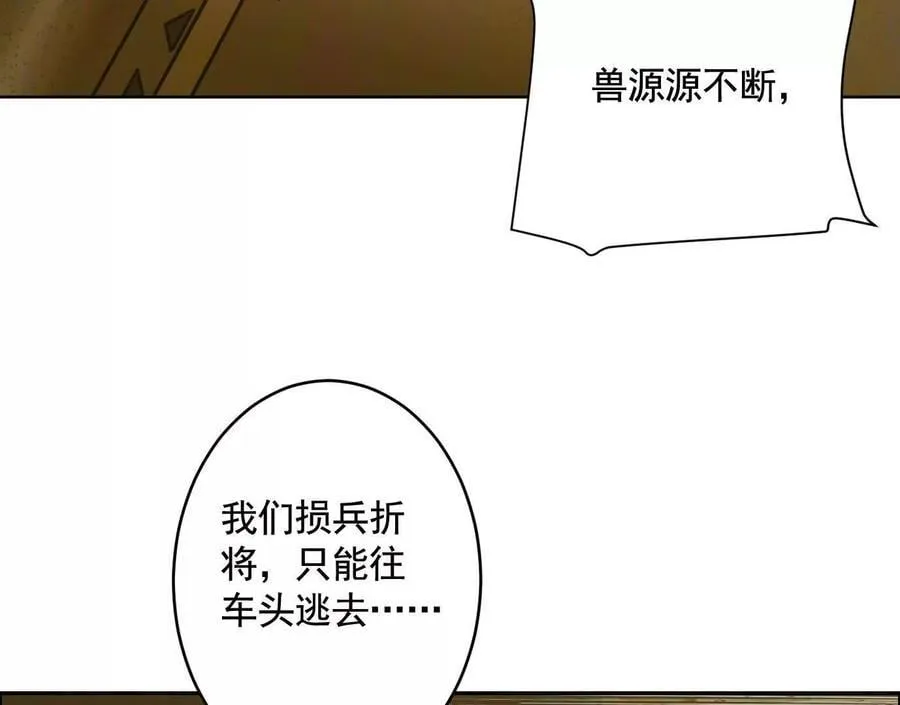 莫比乌斯37