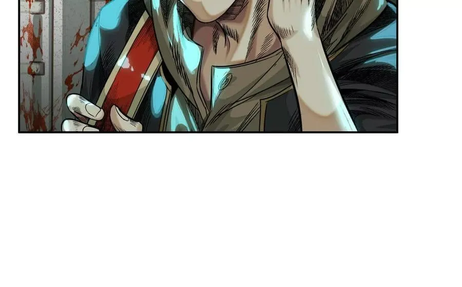 不速之客126