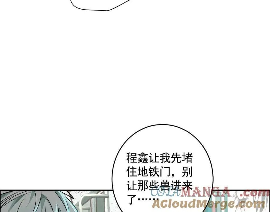 莫比乌斯44