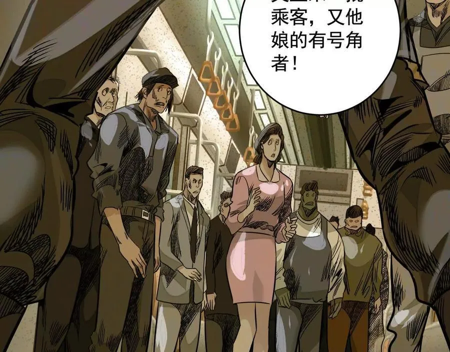 莫比乌斯75