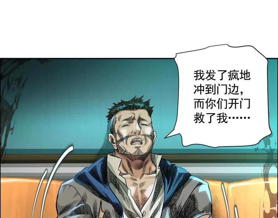 莫比乌斯81