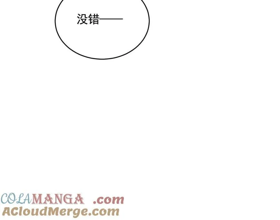 莫比乌斯124