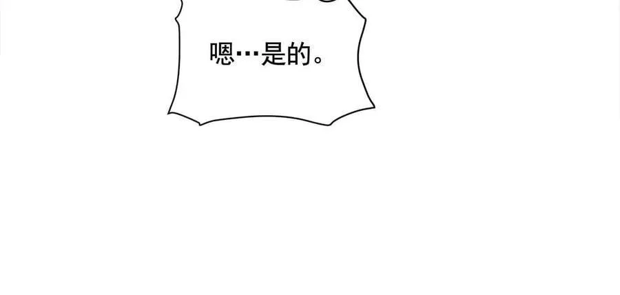 地铁7号线102