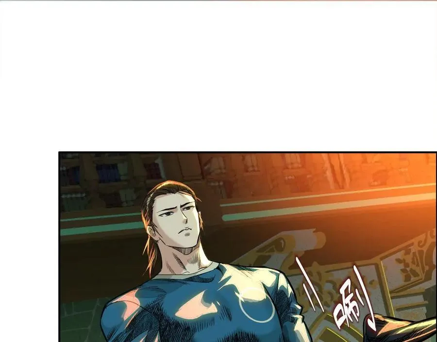 蛰伏之刺14