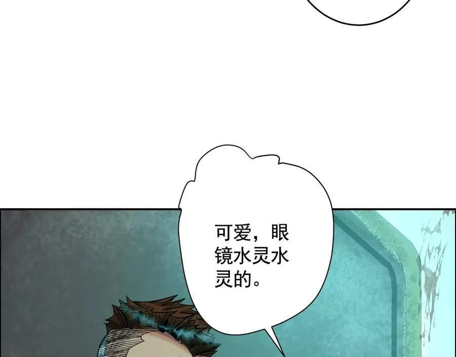 无尽地铁141