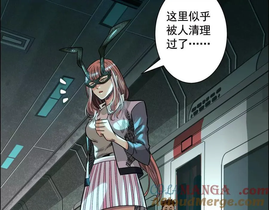 无尽地铁168