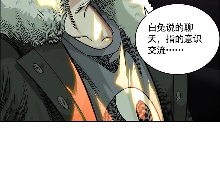 黑马出动27