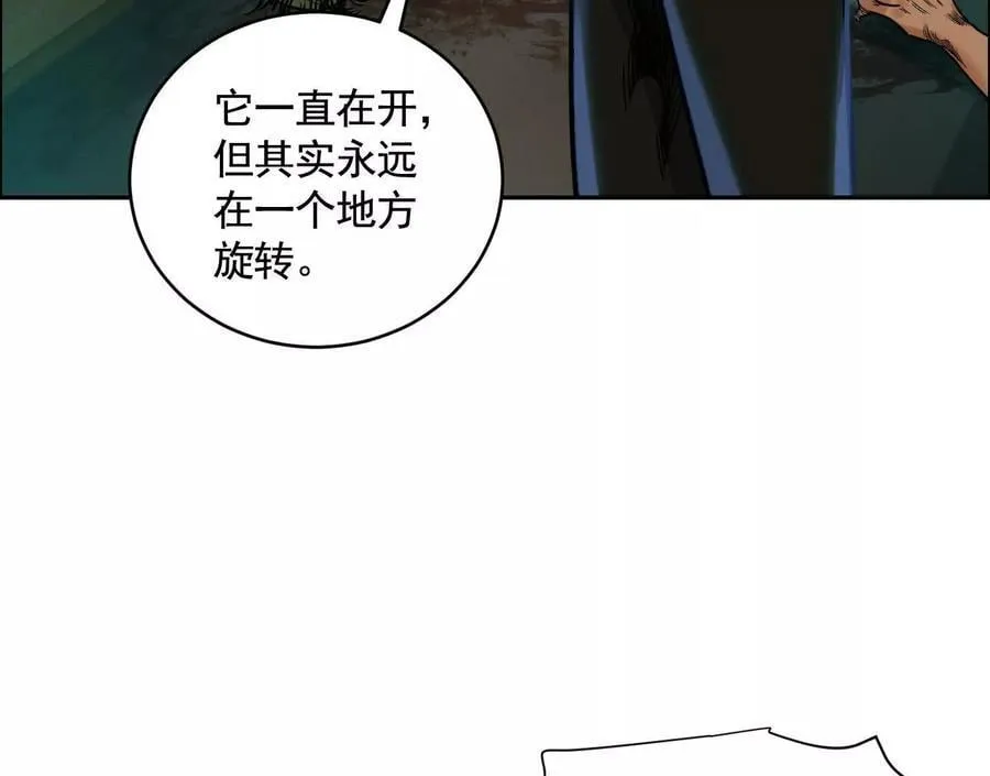 莫比乌斯103