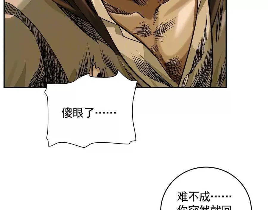 莫比乌斯69