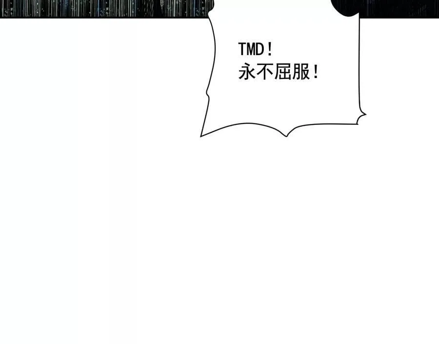 龙门启39