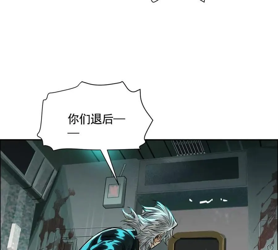 时间迷局10