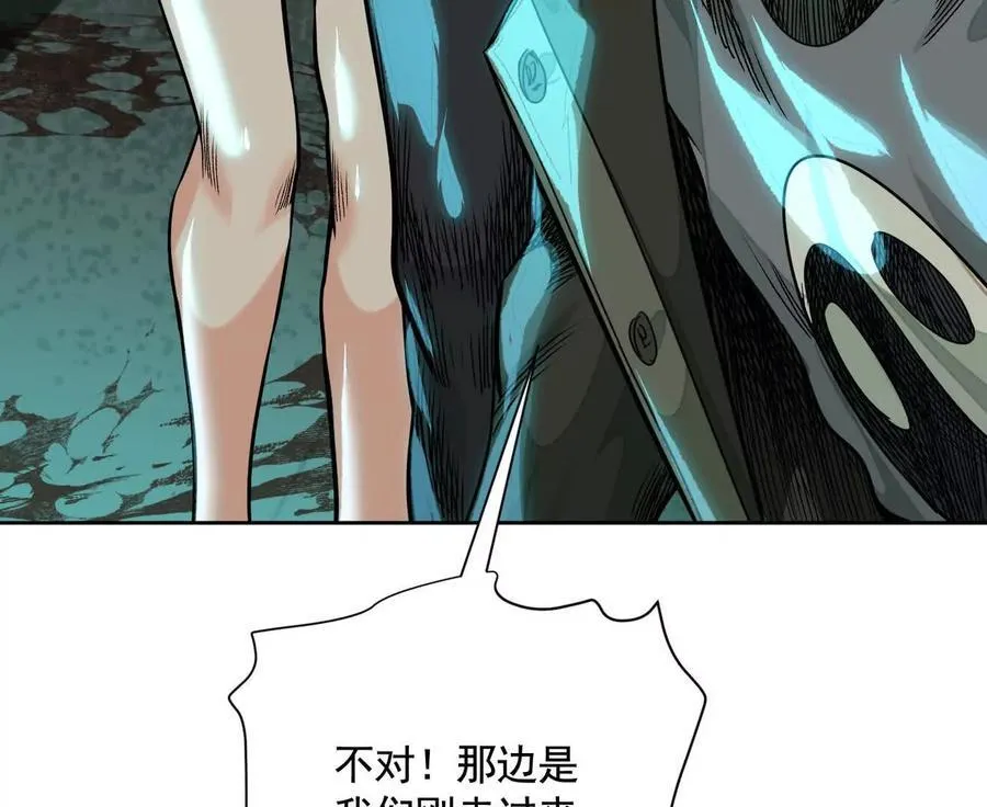灵魂三问139