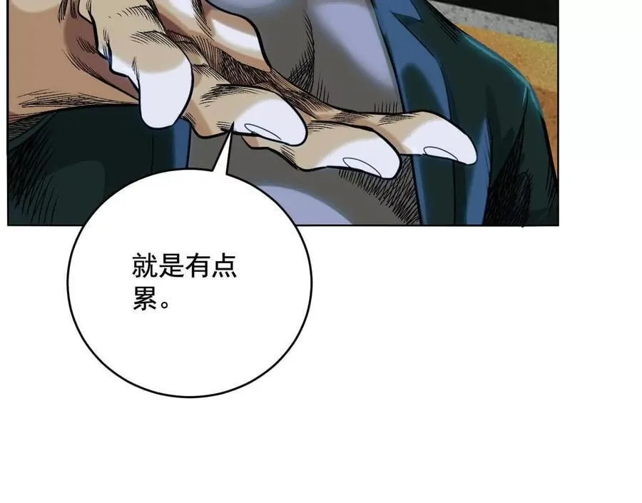 无尽地铁73