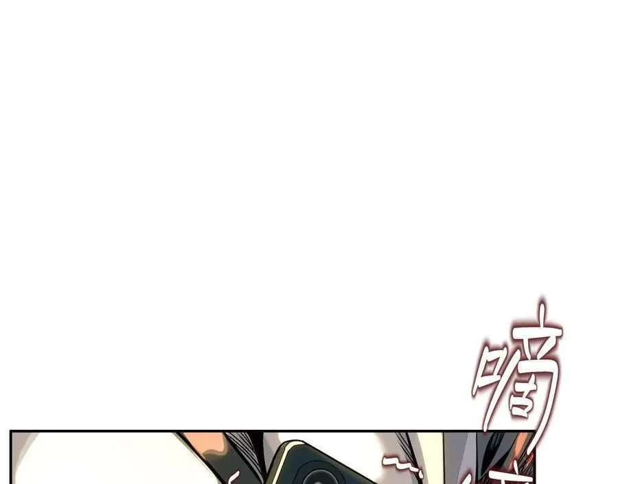 黑马出动49