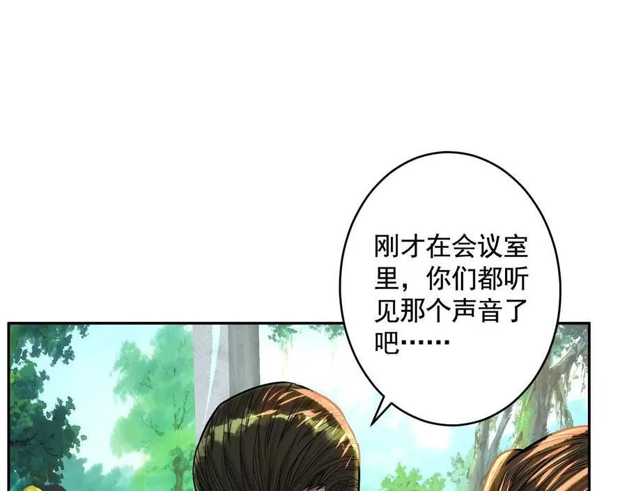 逝者已逝99