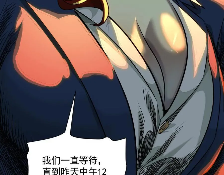 地铁7号线98