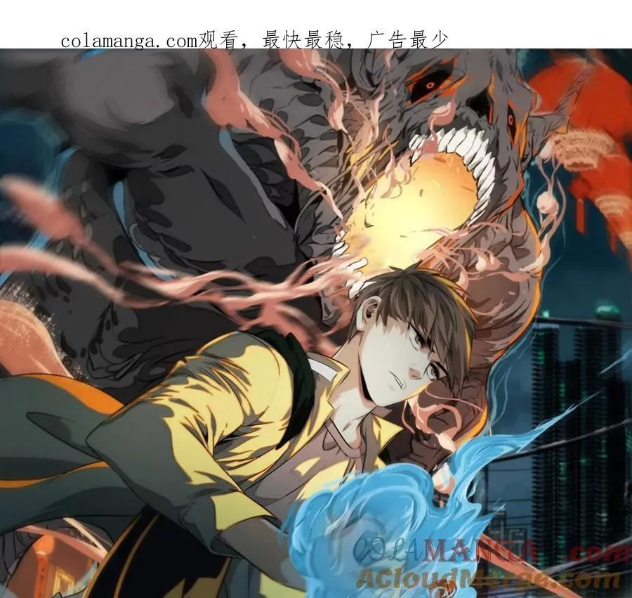 莫比乌斯0