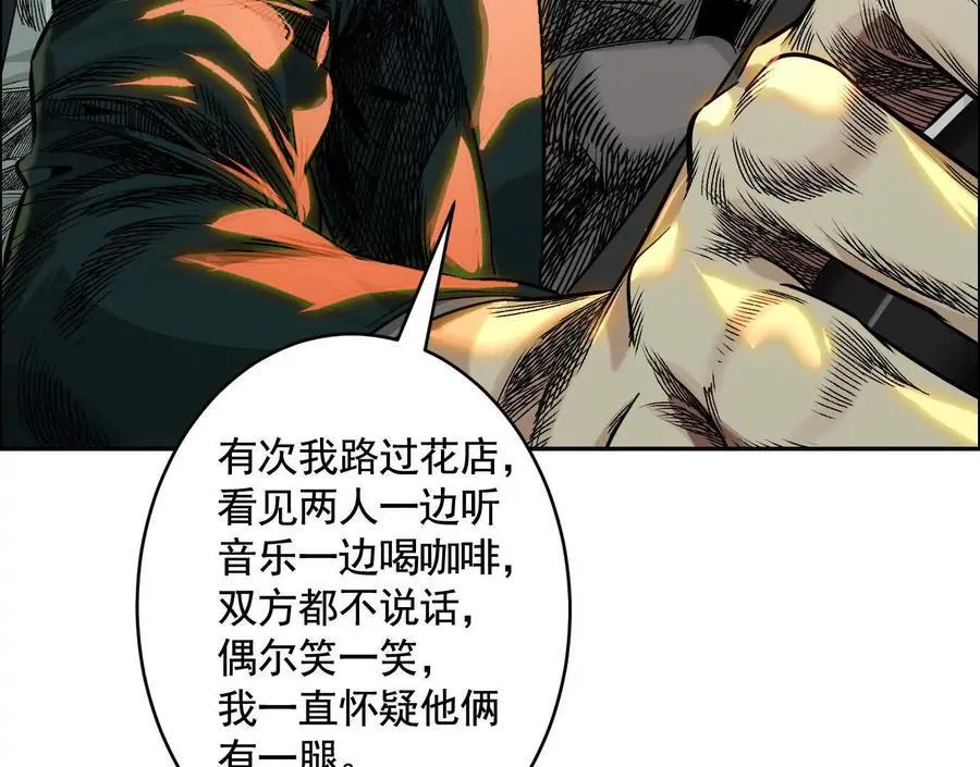 黑马出动30