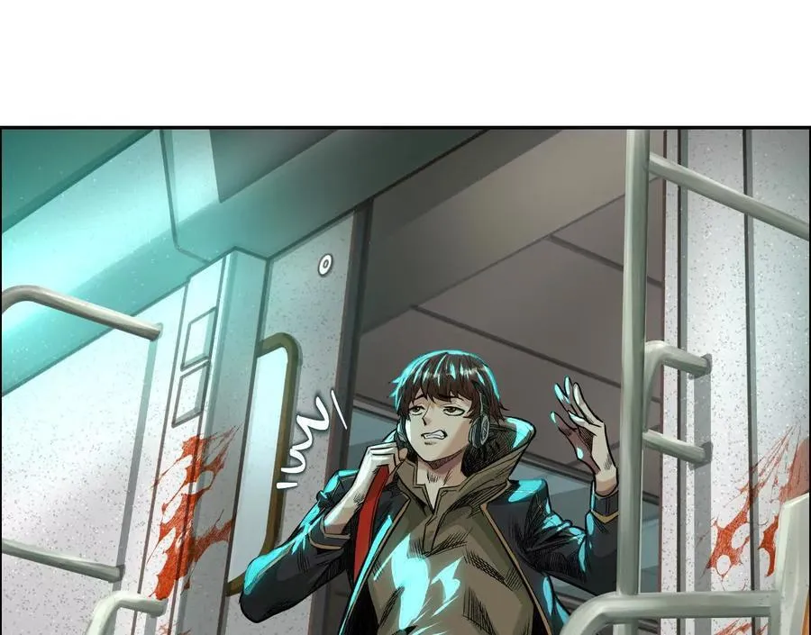 不速之客117