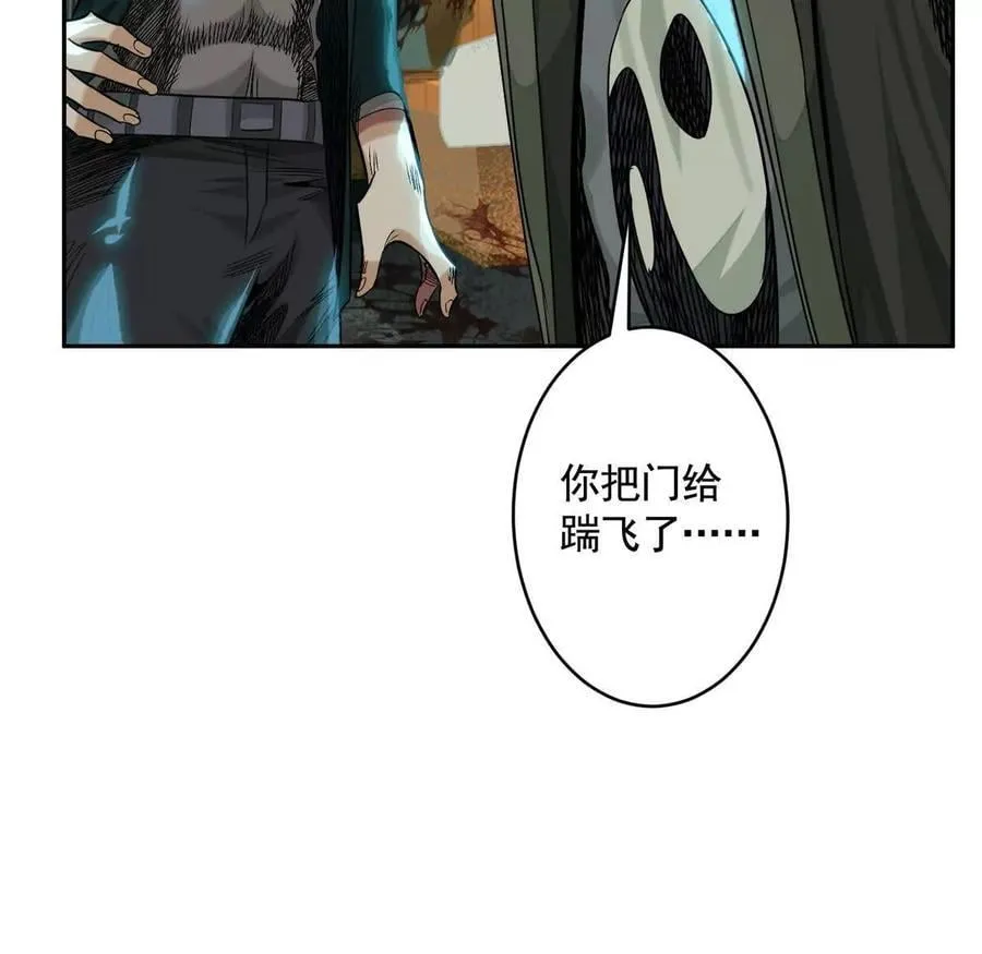 灵魂三问131