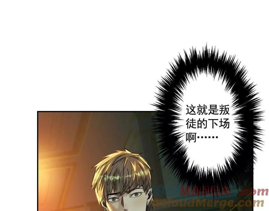 逝者已逝60