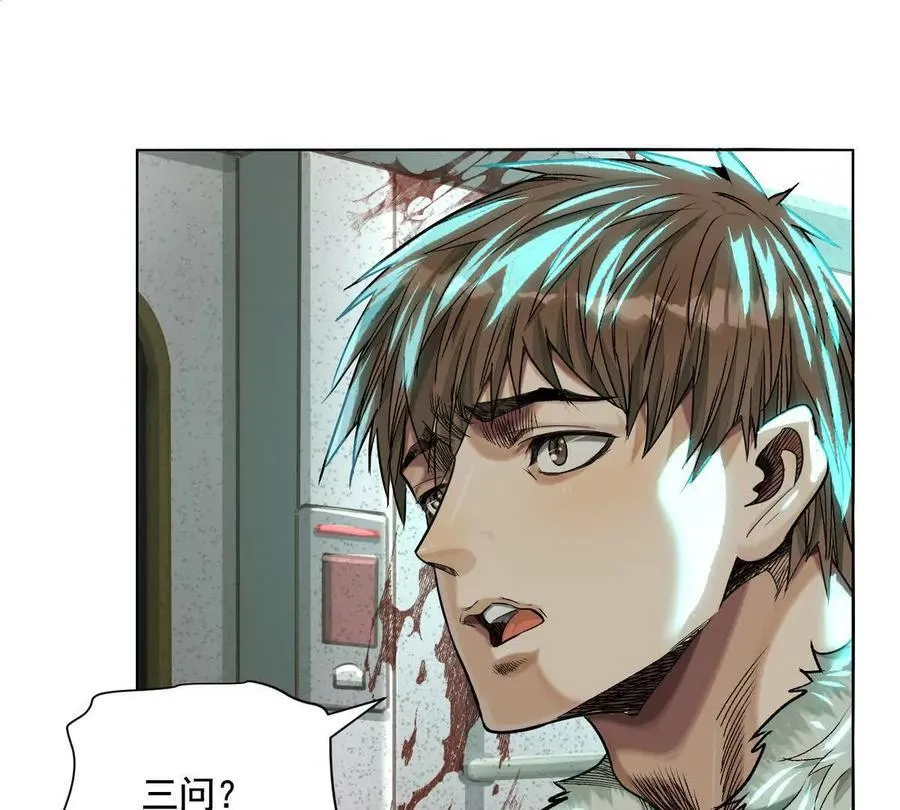 灵魂三问89