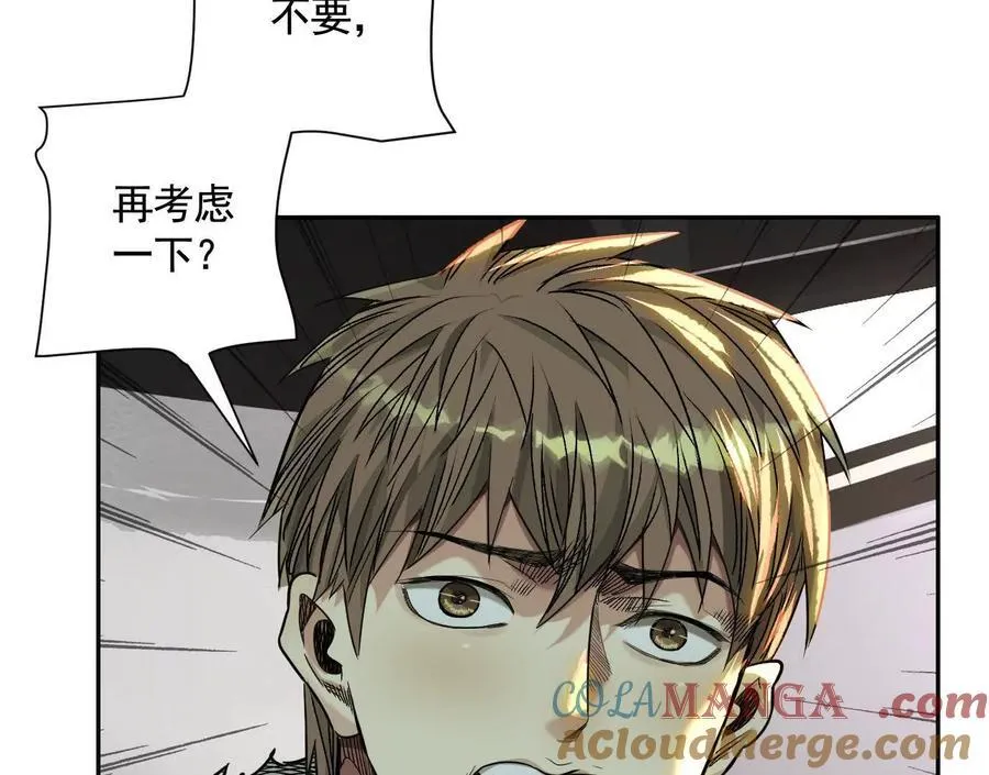 黑马出动40