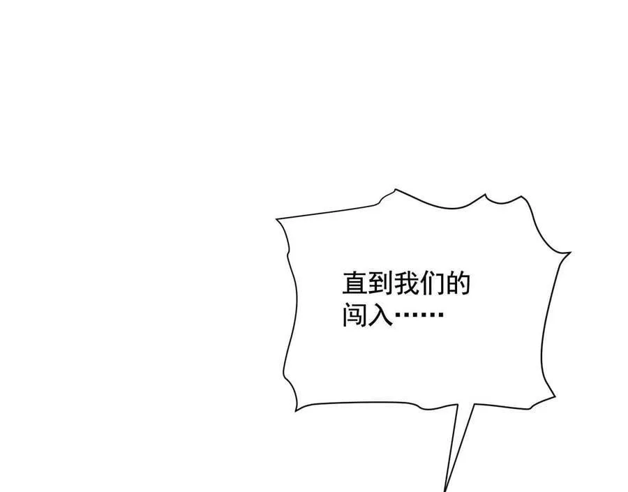 莫比乌斯115